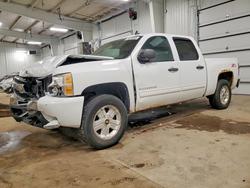 Chevrolet Silverado K1500 lt salvage cars for sale: 2011 Chevrolet Silverado K1500 lt