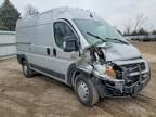 2022 Dodge RAM Promaster 1500 1500 High