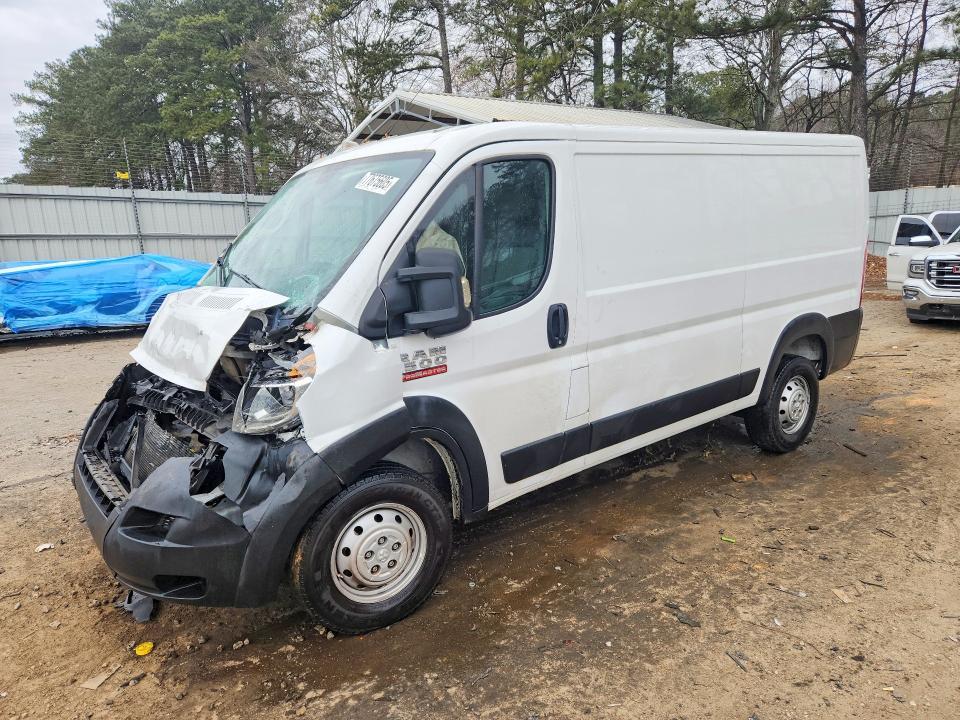 2021 Dodge Ram Promaster 1500 1500 Standard