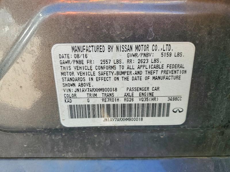 2017 Infiniti Q50 Hybrid