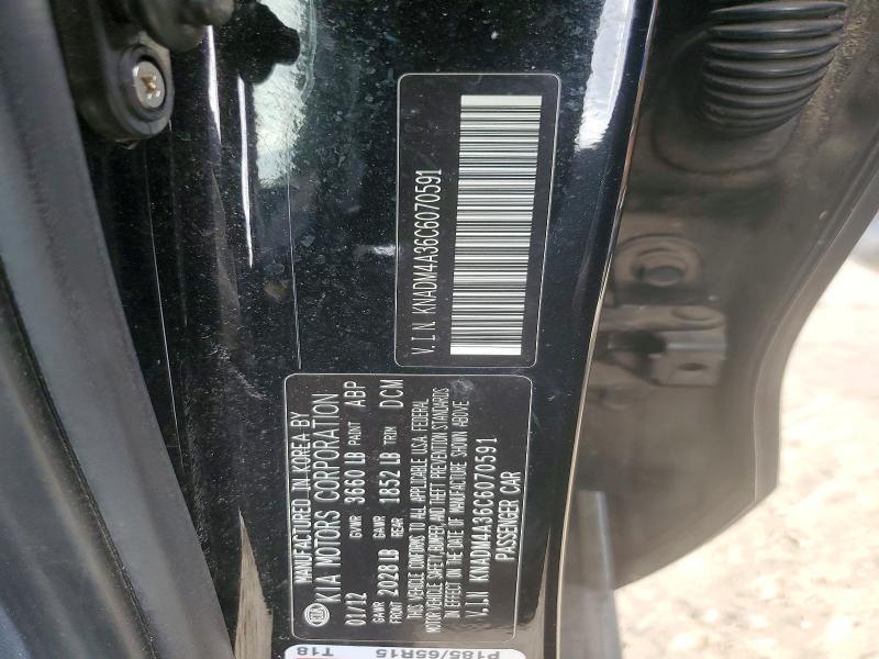2012 KIA Rio lx