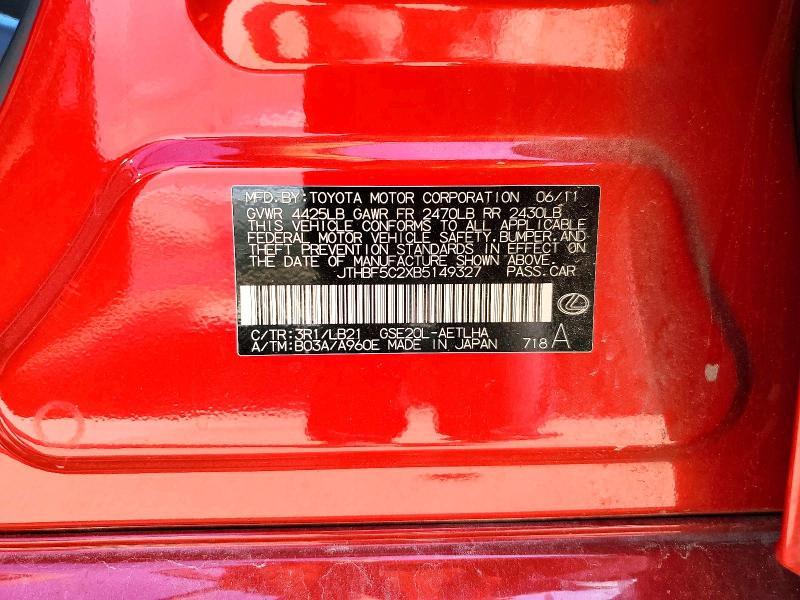 2011 Lexus Is 250 Base