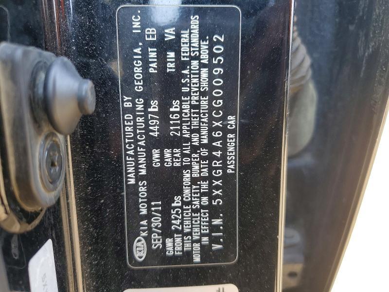 2012 KIA Optima sx Turbo
