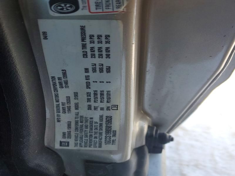 2009 Chevrolet Colorado