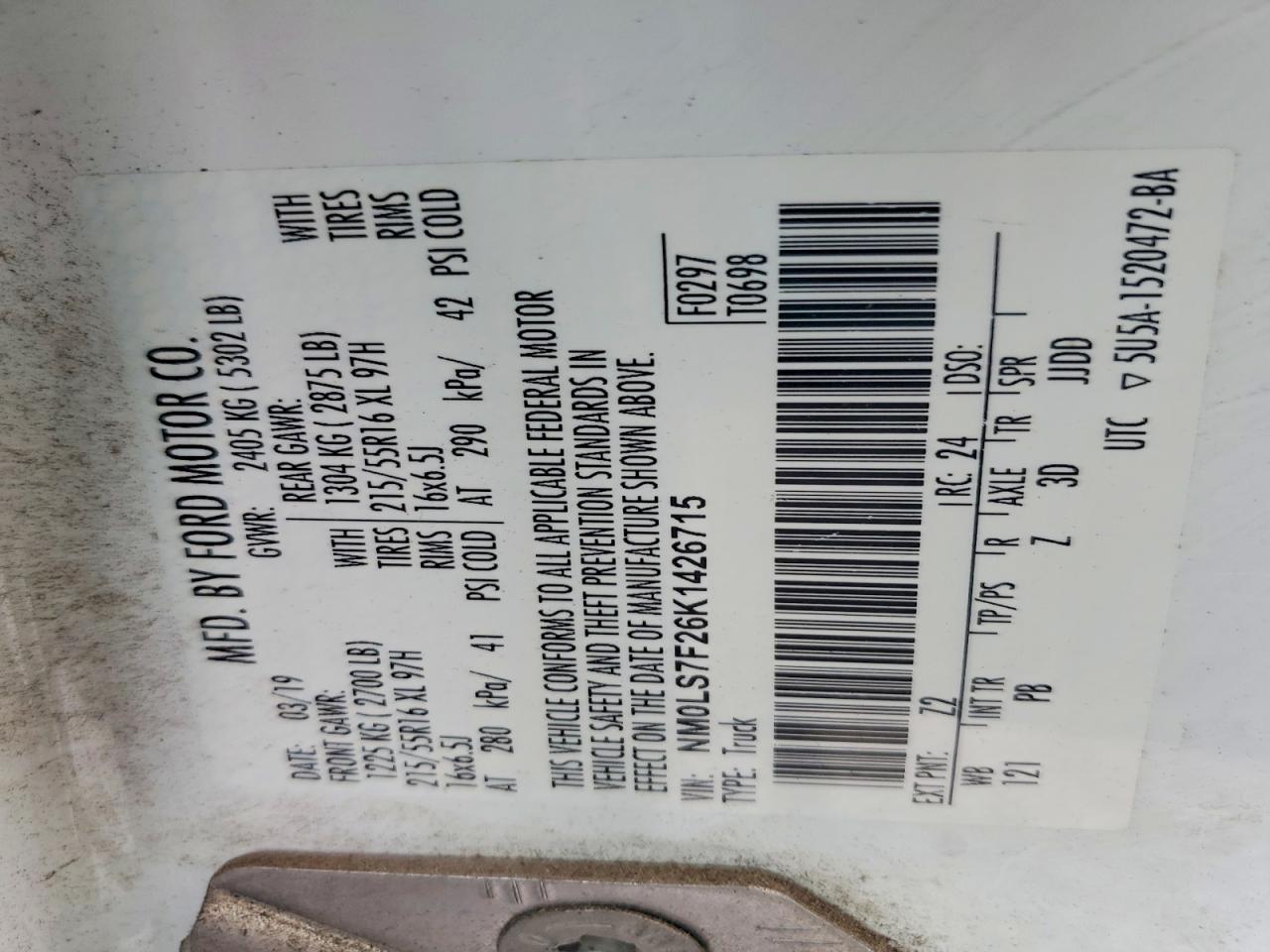 2019 Ford Transit Connect XLT