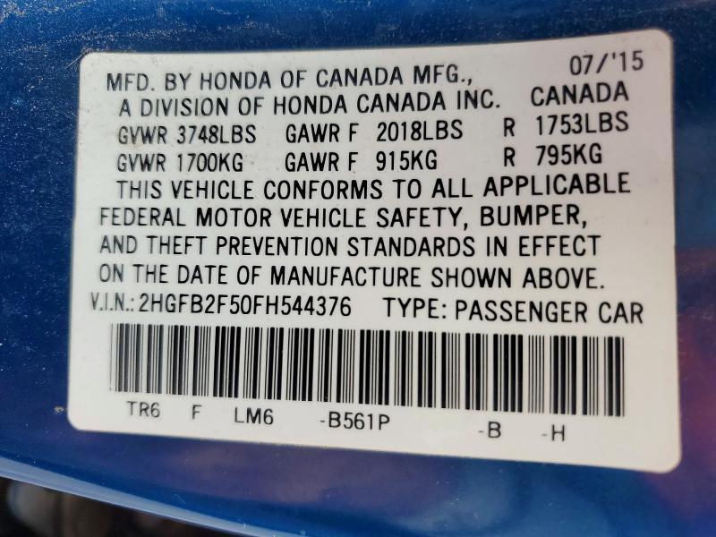 2015 Honda Civic lx