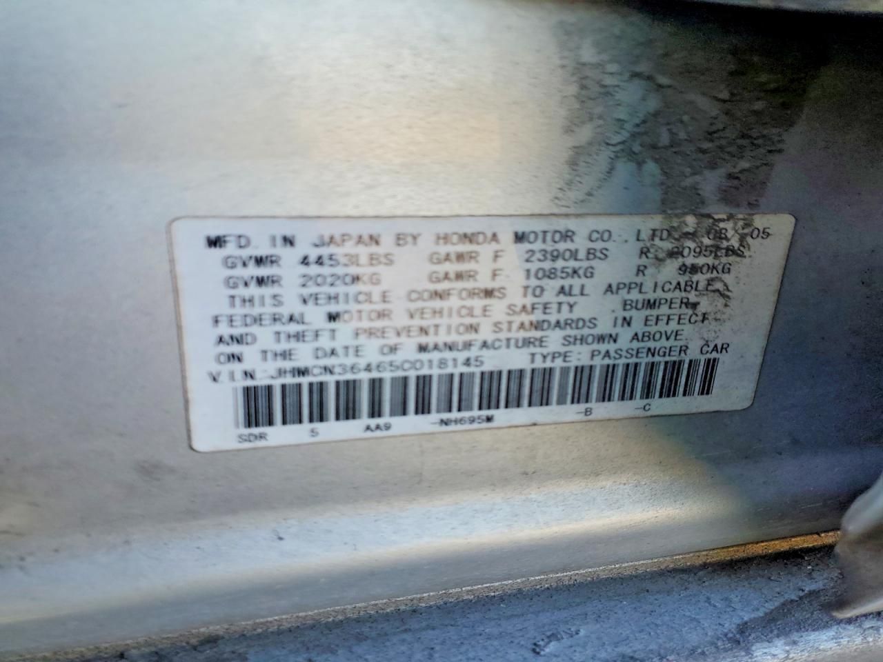 2005 Honda Accord Hybrid