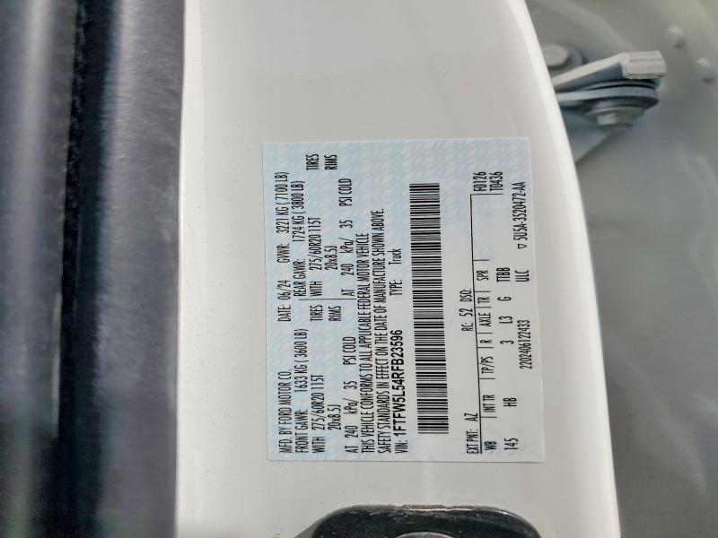 2024 Ford F150 Lariat