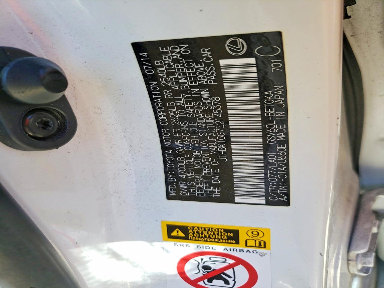 2014 Lexus Es 350 Base