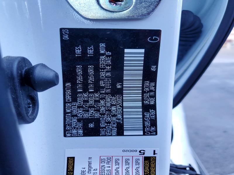 2023 Lexus Gx 460 Base