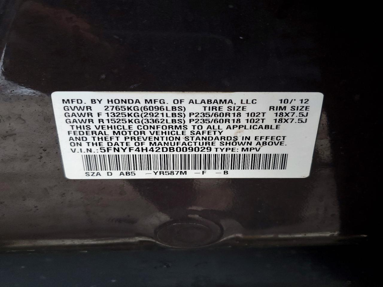 2013 Honda Pilot ex