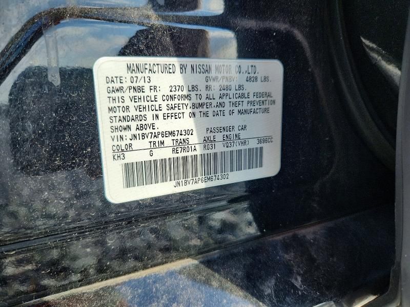 2014 Infiniti Q50 Base