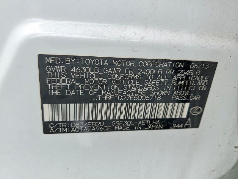 2014 Lexus Is 250 Base