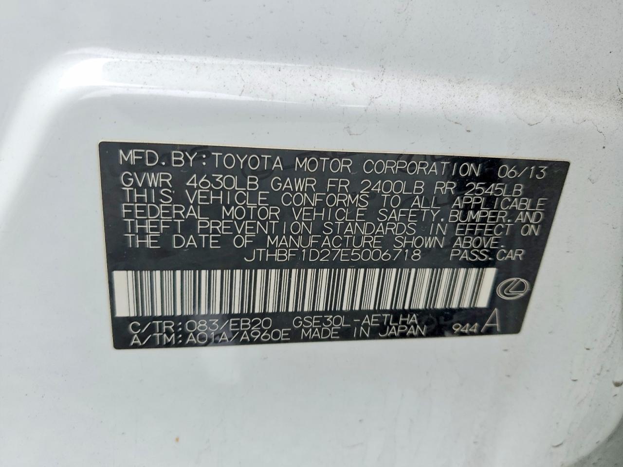 2014 Lexus Is 250 Base