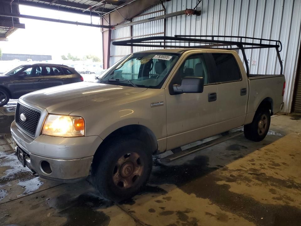 2006 Ford F150 Supercrew