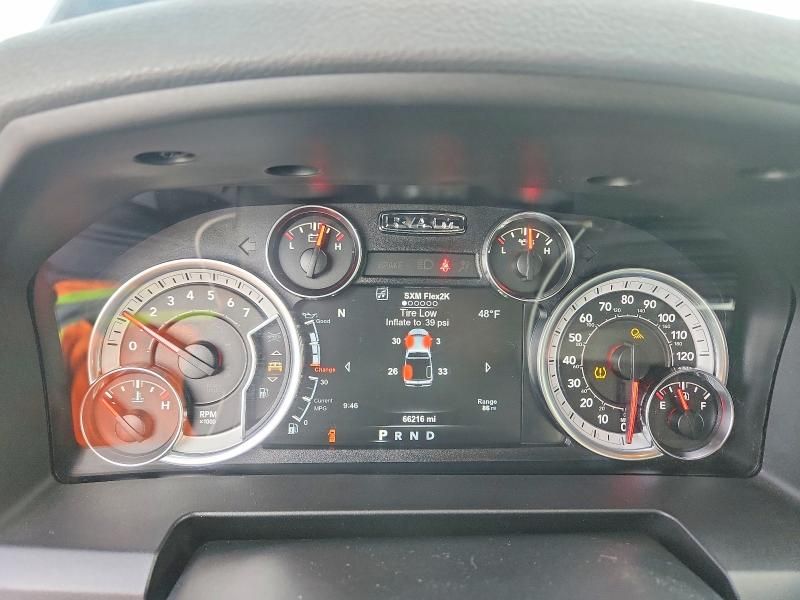 2018 Dodge Ram 1500 slt