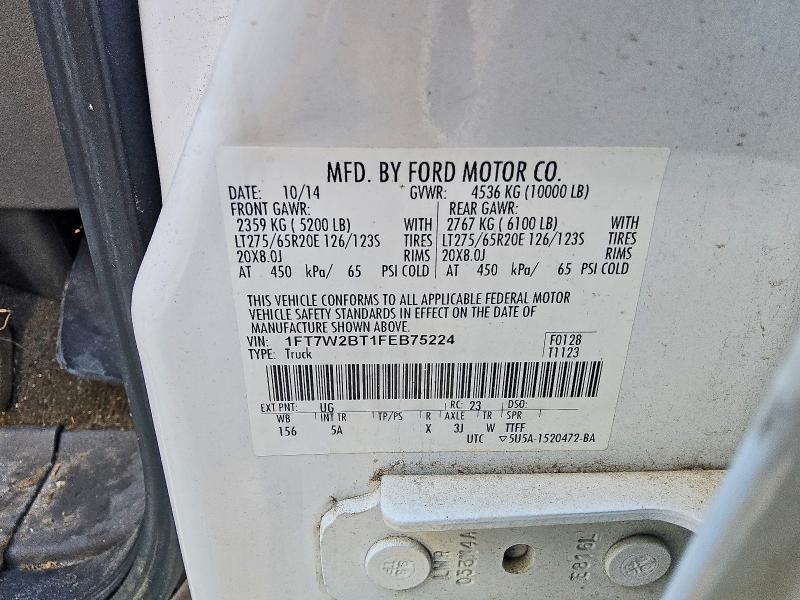 2015 Ford F250 Super Duty