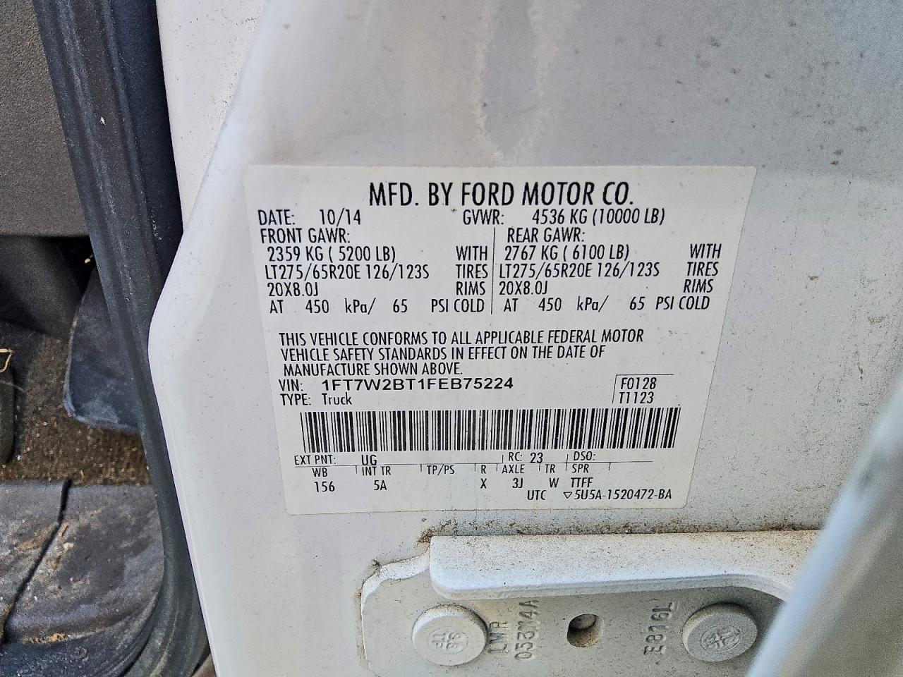 2015 Ford F250 Super Duty
