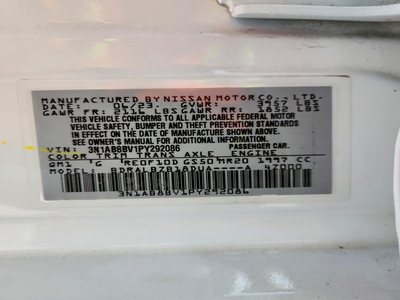 2023 Nissan Sentra s