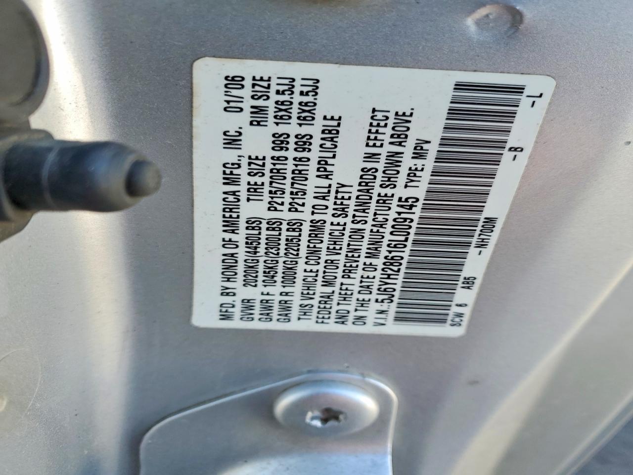 2006 Honda Element ex