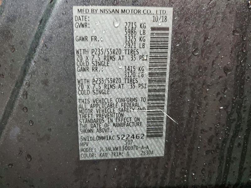 2019 Infiniti Qx60 Luxe