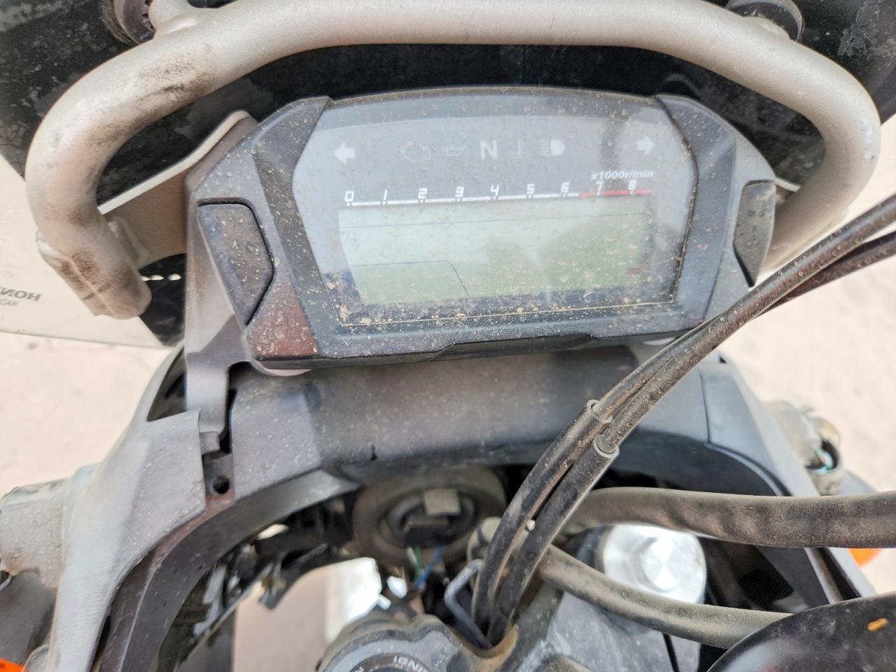 2012 Honda NC700X