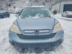 2008 Honda Cr-v exl