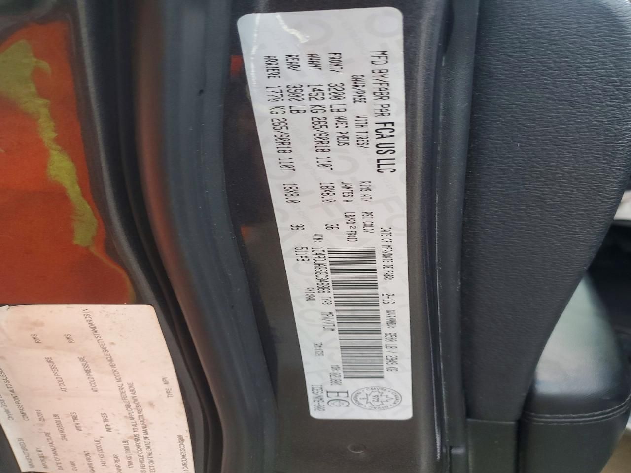 2016 Dodge Durango sxt