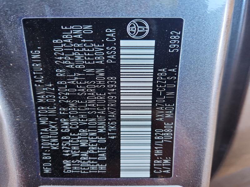 2024 Toyota Camry xse