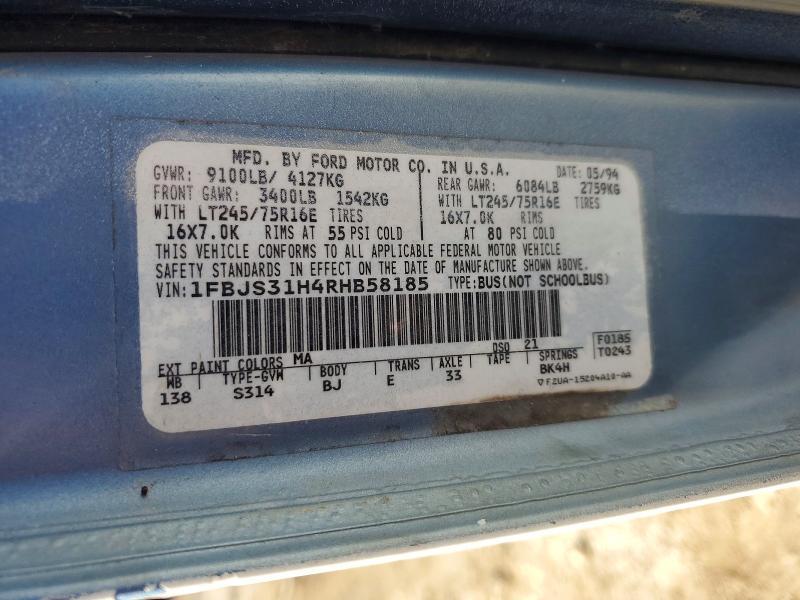 1994 Ford Econoline E350 Super Duty