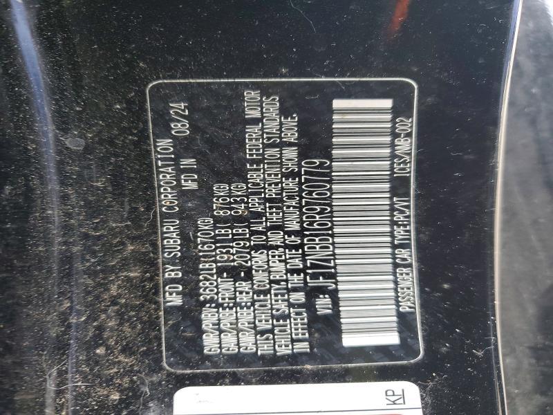 2024 Toyota Gr86 Base