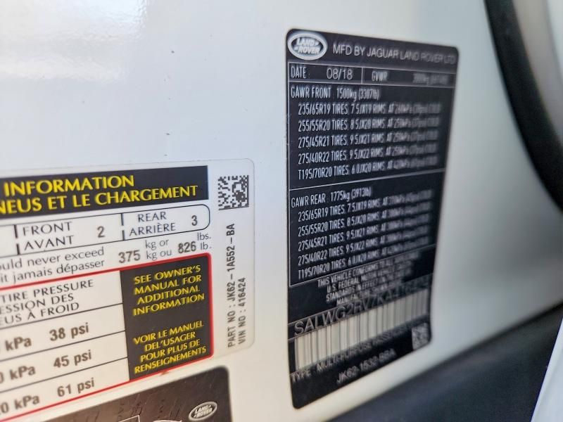 2019 Land Rover Range Rover Sport se