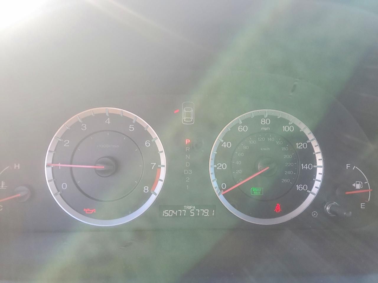 2012 Honda Accord exl