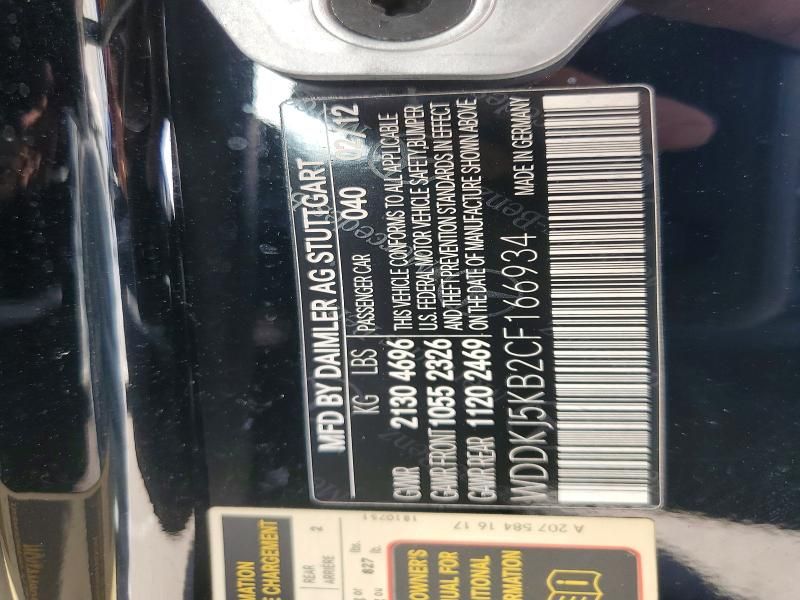 2012 Mercedes-Benz E 350