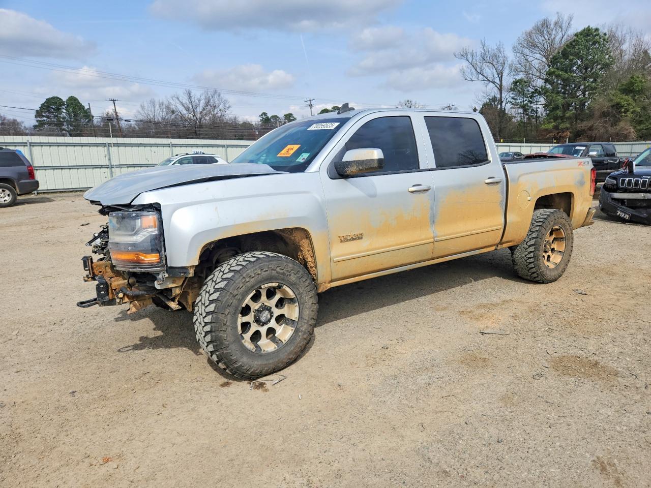 2017 Chevrolet Silverado K1500 LT