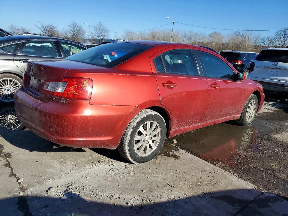 2009 Mitsubishi Galant es