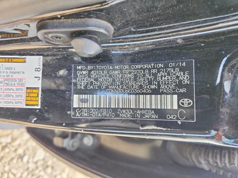 2014 Toyota Prius