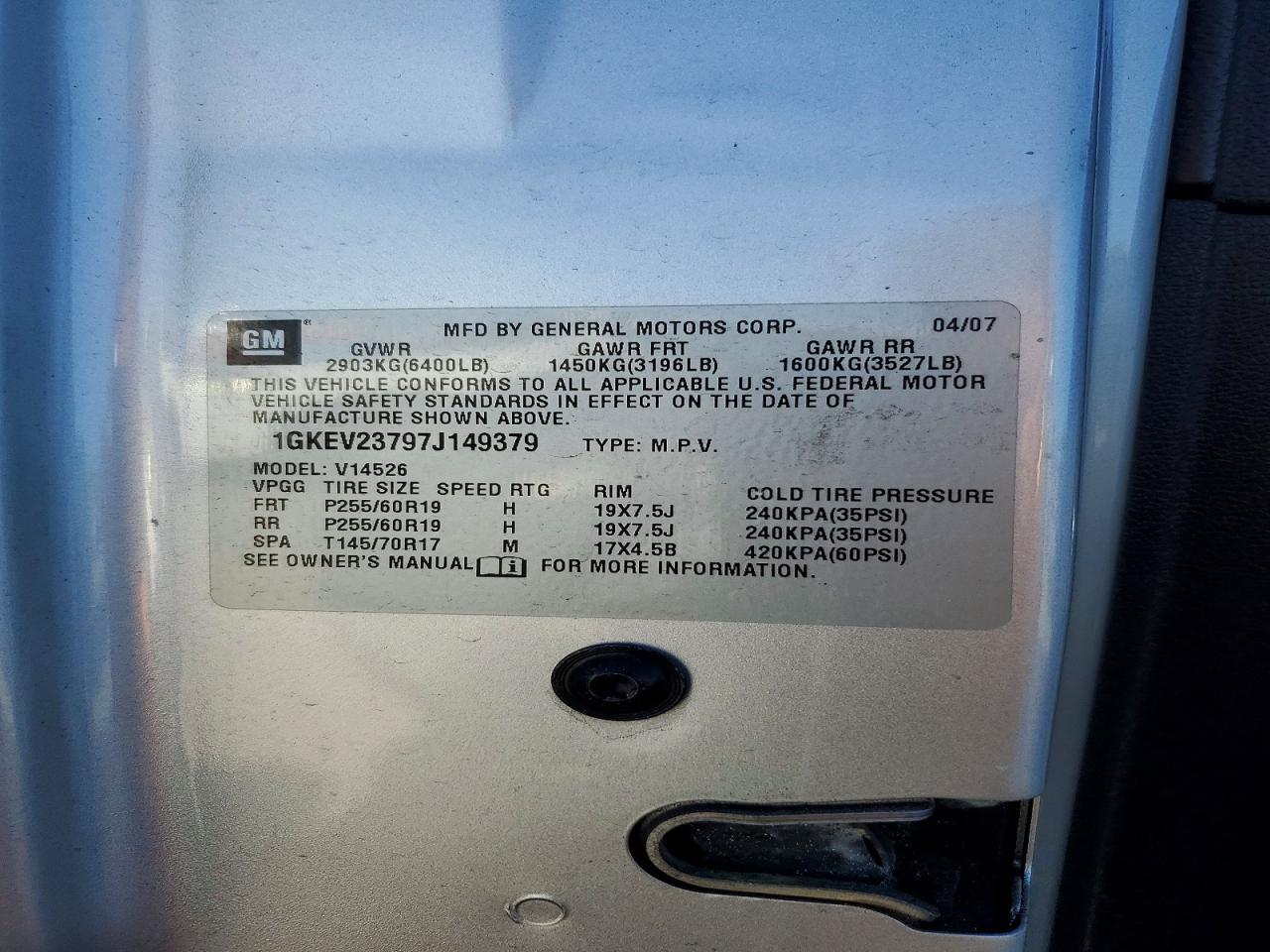 2007 GMC Acadia Slt-1