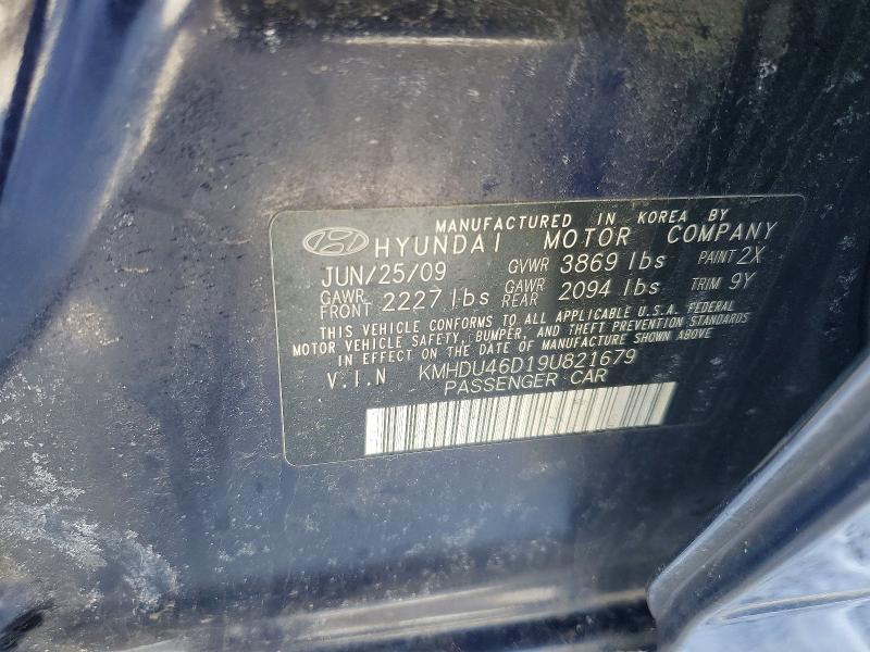 2009 Hyundai Elantra gls