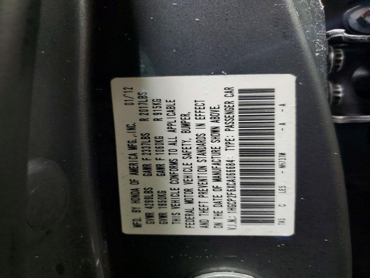 2012 Honda Accord se
