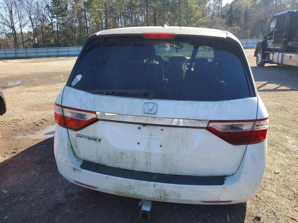 2016 Honda Odyssey exl