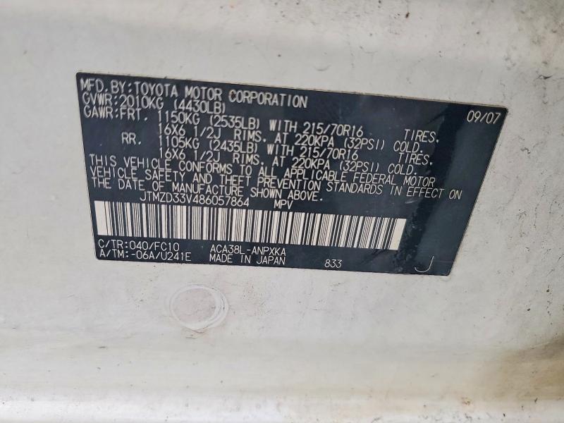 2008 Toyota Rav4 Base