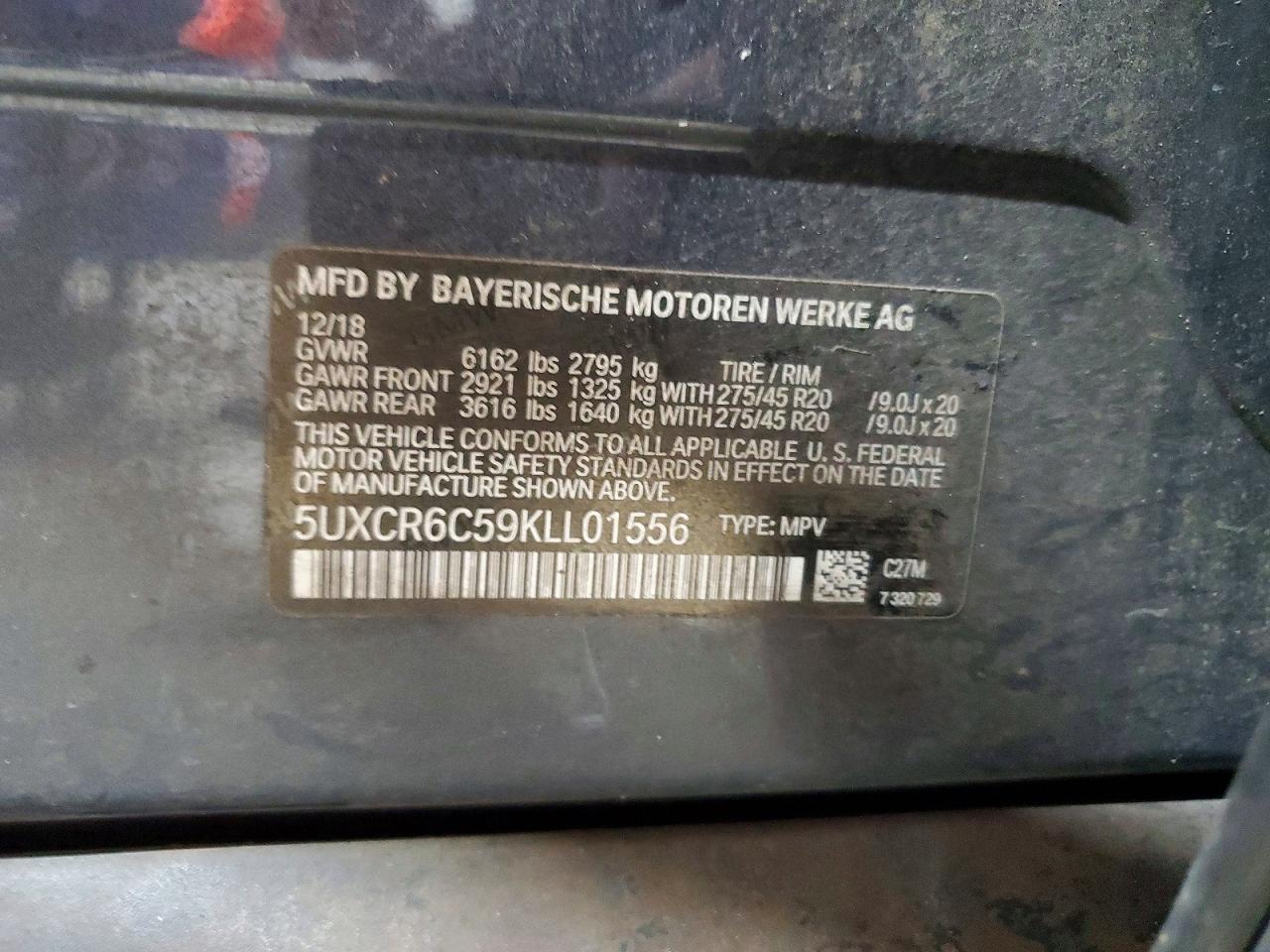 2019 BMW X5 Xdrive40i