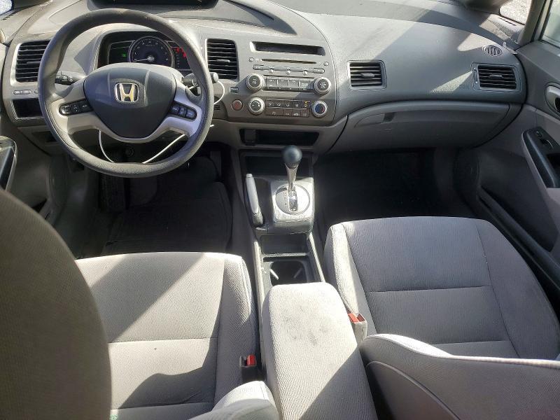 2007 Honda Civic ex