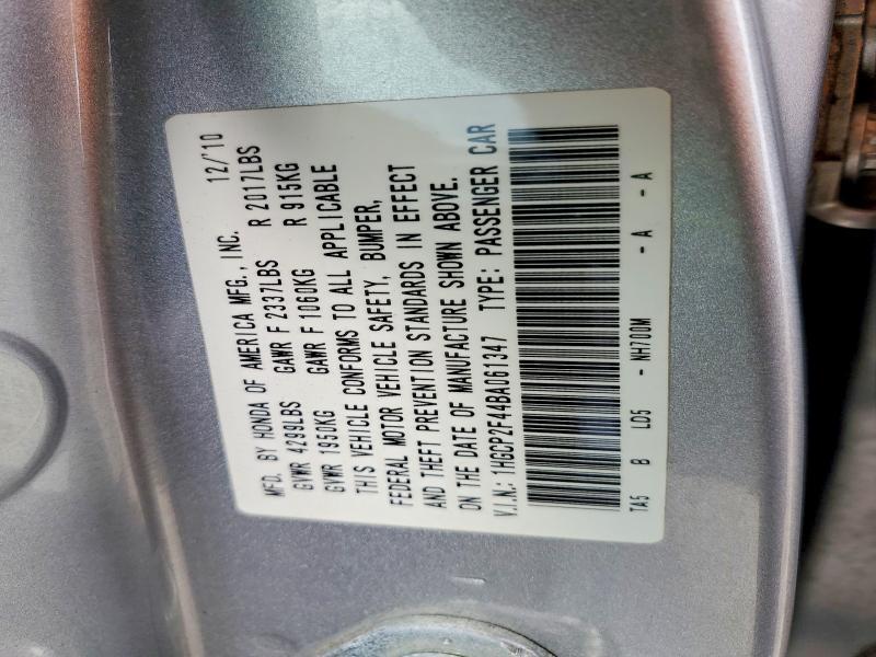 2011 Honda Accord lxp