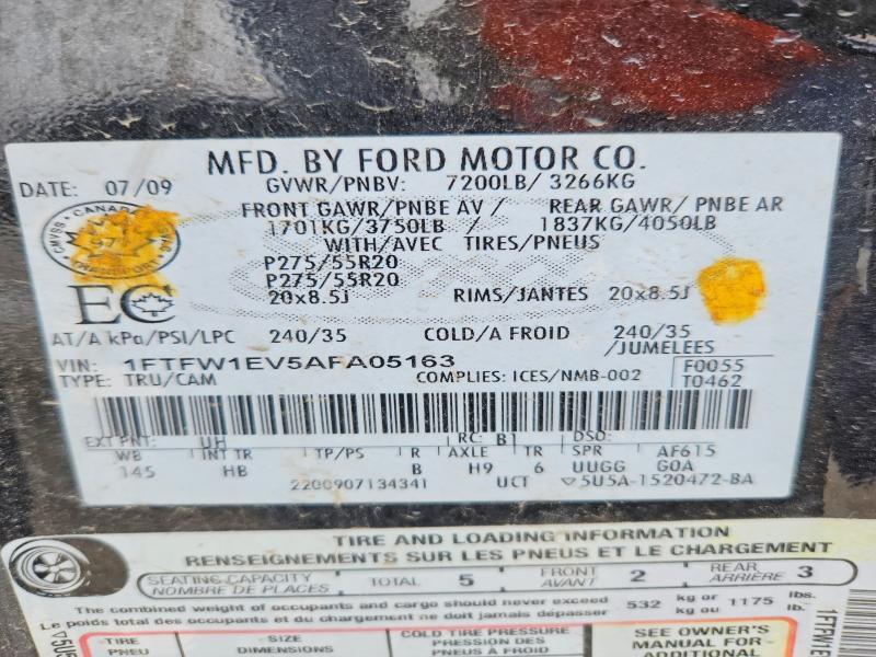 2010 Ford F150 Supercrew