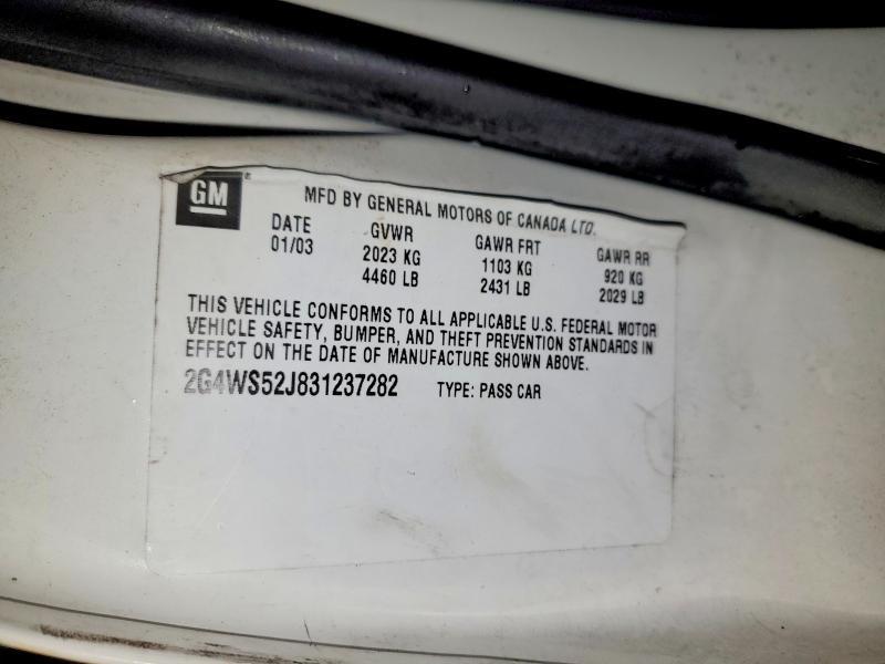 2003 Buick Century Custom