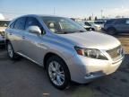 2010 Lexus Rx 450h