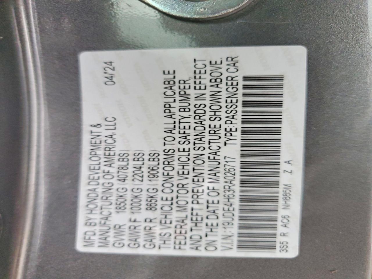 2024 Acura Integra A-spec Tech