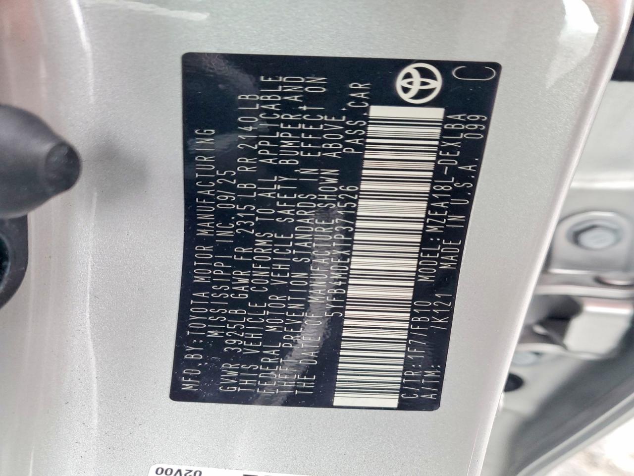 2026 Toyota Corolla le